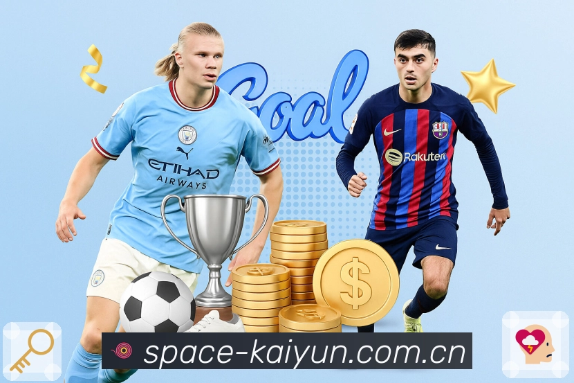 <strong>开云</strong>App 全球赛事入口预览