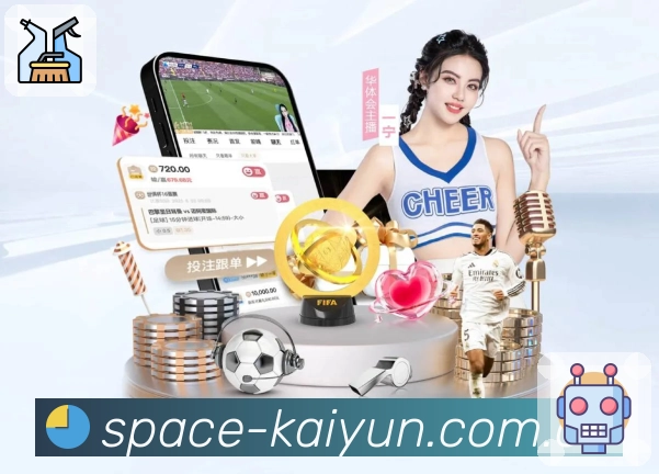 <strong>开云</strong>App 下载二维码