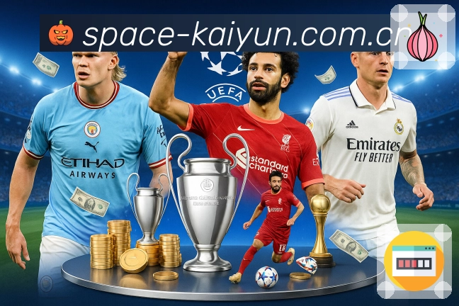 <strong>开云</strong>App 扫码下载